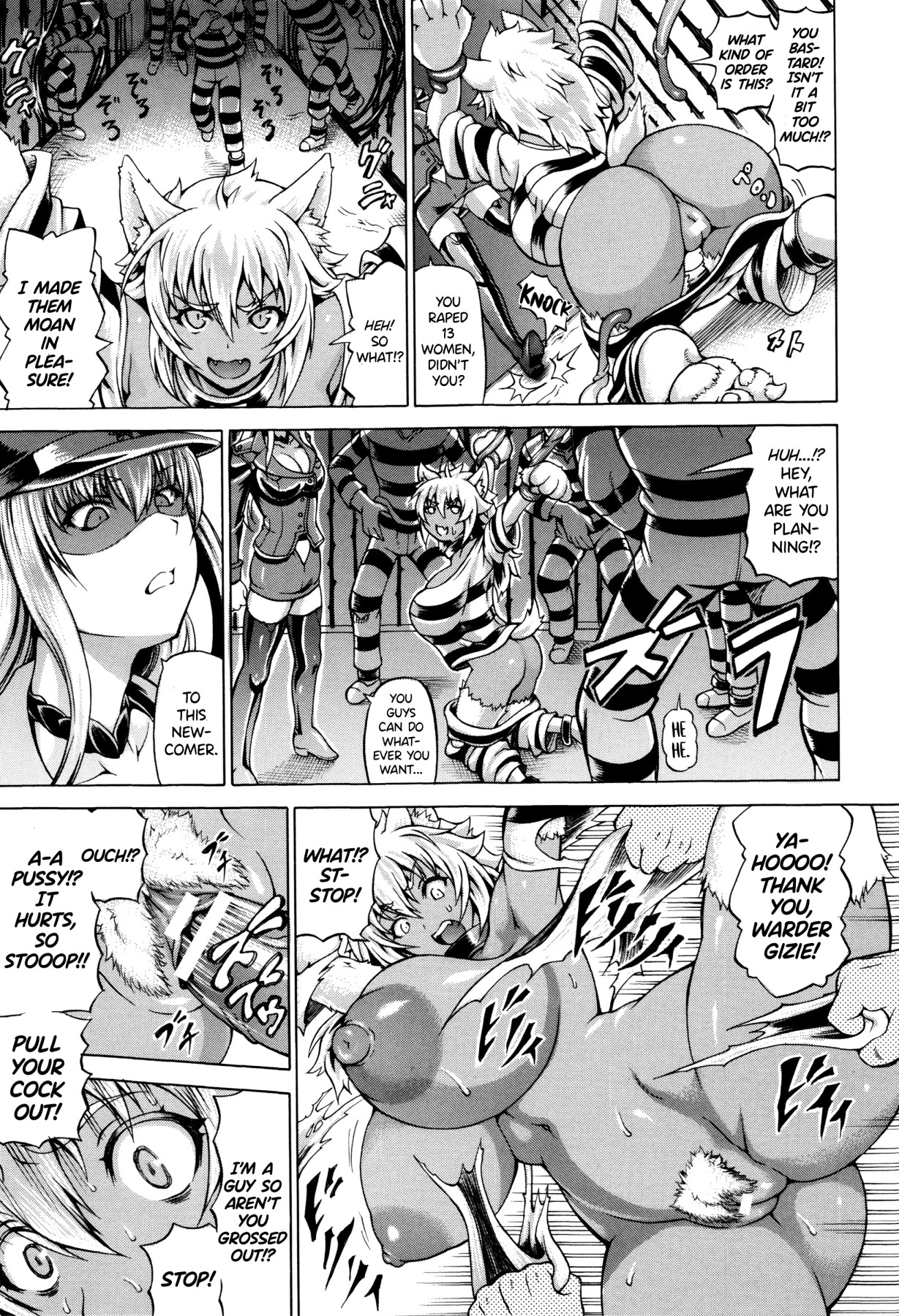 Hentai Manga Comic-Steal What Was Given-Read-121